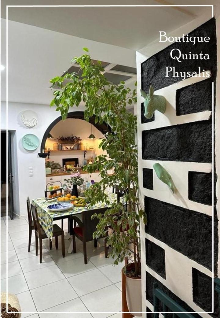Fenais da LuzBoutique Quinta Physalis公寓 外观 照片